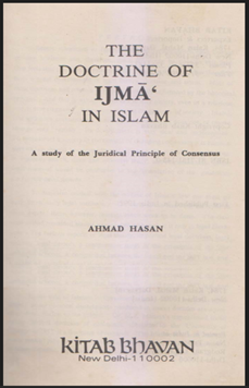 IJMA.png