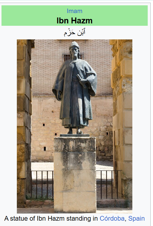 ibn_hazm.png